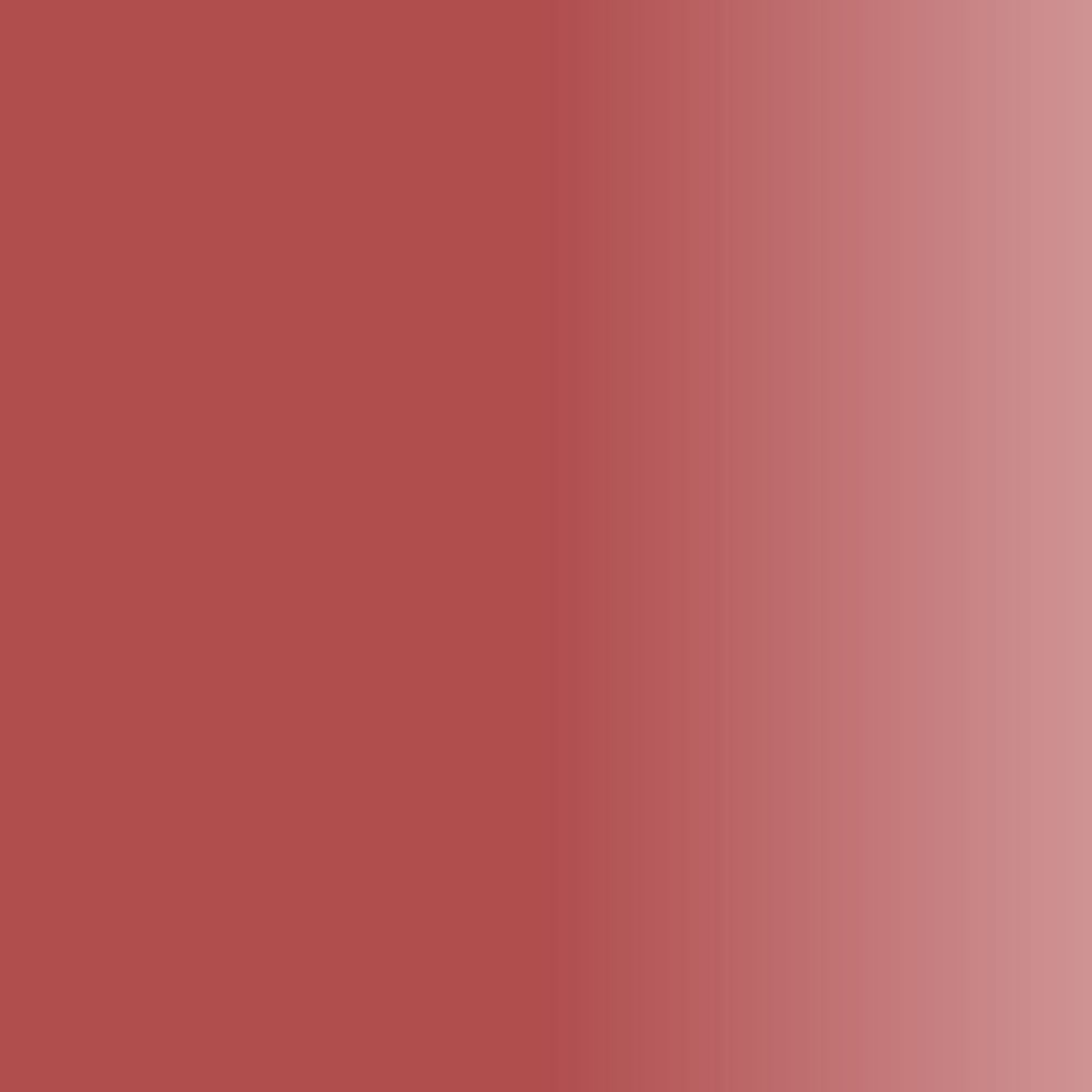 Swiss Color 702 Passion Ros Lip Pigment Properties