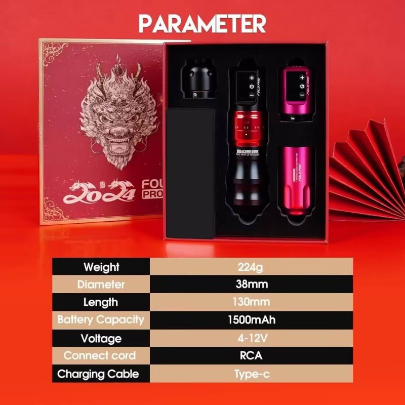 Dragonhawk Fold Pro Year of Dragon Edition Rotary Tattoo Machine Pen Wireless Professional Bundle | SET B