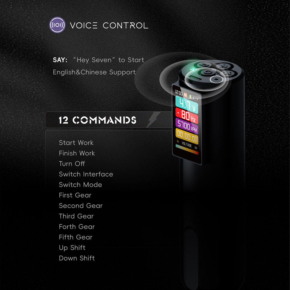 t7-voice-control